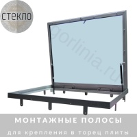 Кто изготовит стеклянный напольный Стеклогор 1200х1200*75