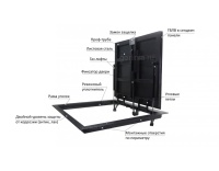 Напольный люк Стелс 1200*600п образец